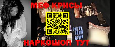 а пвп мука Бузулук
