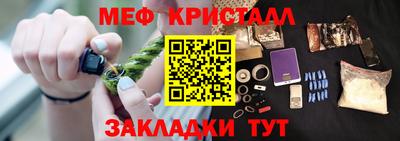 гашишное масло Будённовск
