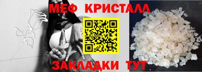 экстази Бугуруслан