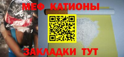 а пвп мука Бузулук