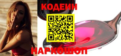 а пвп мука Бузулук