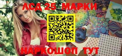 экстази Бугуруслан