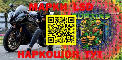 экстази Бугуруслан