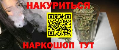 экстази Бугуруслан
