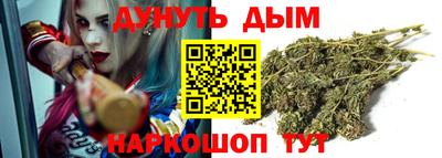 а пвп мука Бузулук