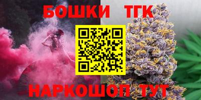 экстази Бугуруслан