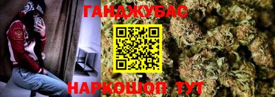 экстази Бугуруслан