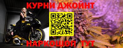 экстази Бугуруслан