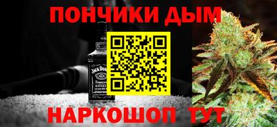 а пвп мука Бузулук