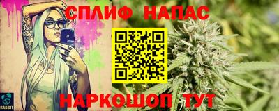 экстази Бугуруслан