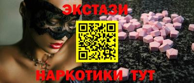 а пвп мука Бузулук