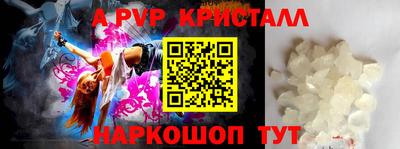 экстази Бугуруслан