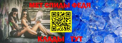 экстази Бугуруслан