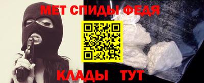 гашишное масло Будённовск