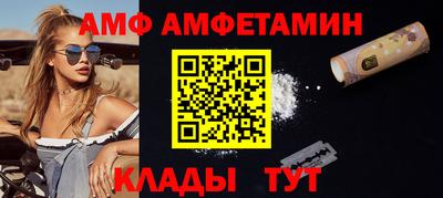 а пвп мука Бузулук