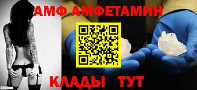гашишное масло Будённовск