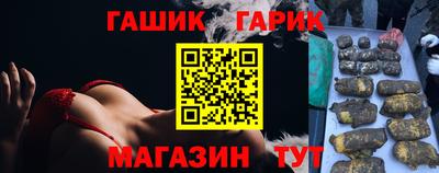 а пвп мука Бузулук