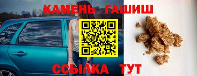 а пвп мука Бузулук
