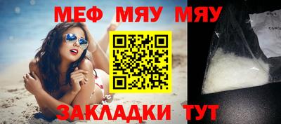 экстази Бугуруслан